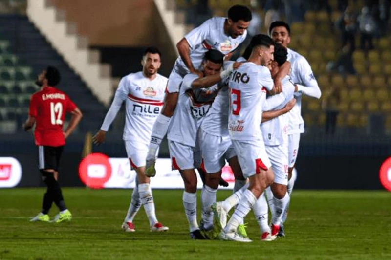 الزمالك